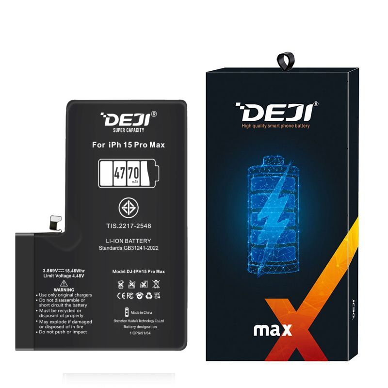 Baterie Compatibila Iphone 15 Pro Max Capacitate Marita (4770 mAh) [3]