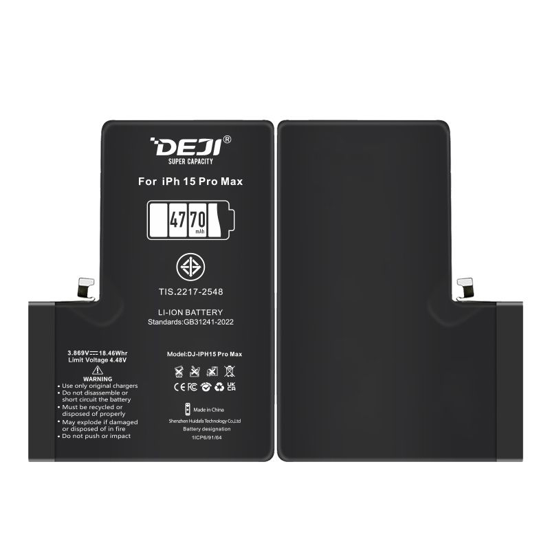 Baterie Compatibila Iphone 15 Pro Max Capacitate Marita (4770 mAh) [2]