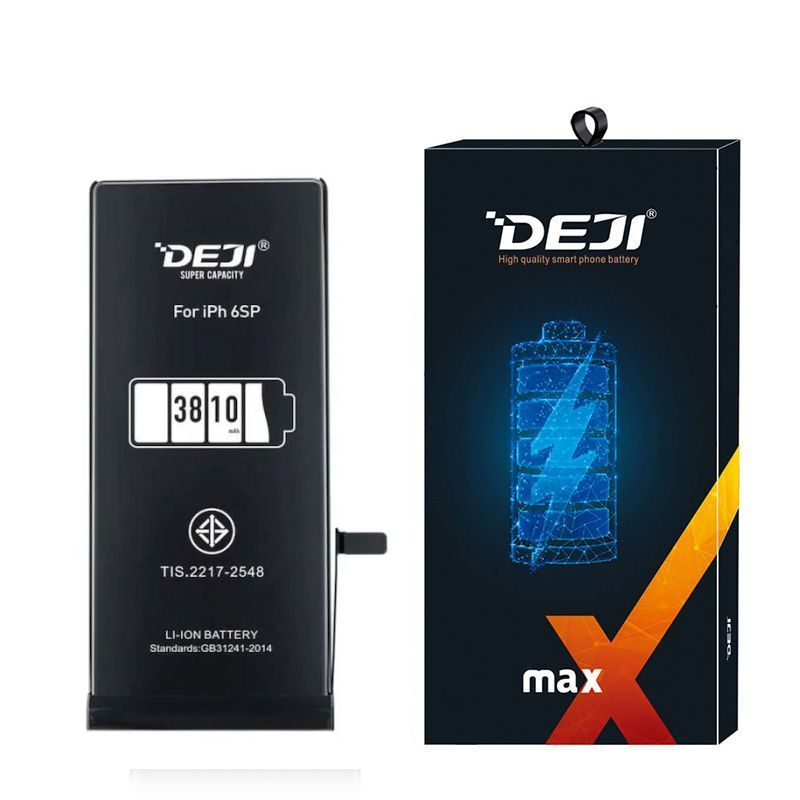 Baterie Compatibila Iphone 6S Plus Capacitate Marita (3810 mAh) [2]