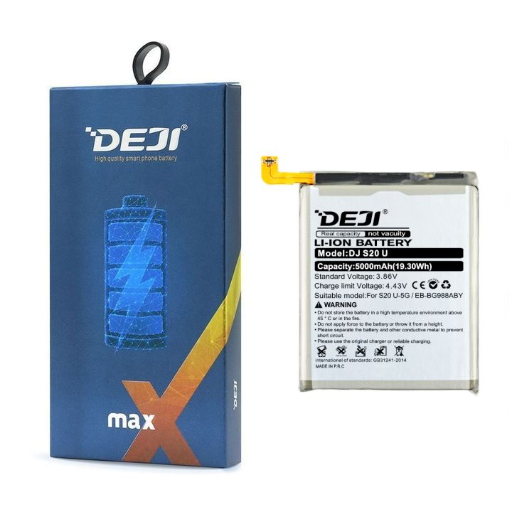 Baterie Compatibila Samsung S20 Ultra (EB-BG988ABY) [2]