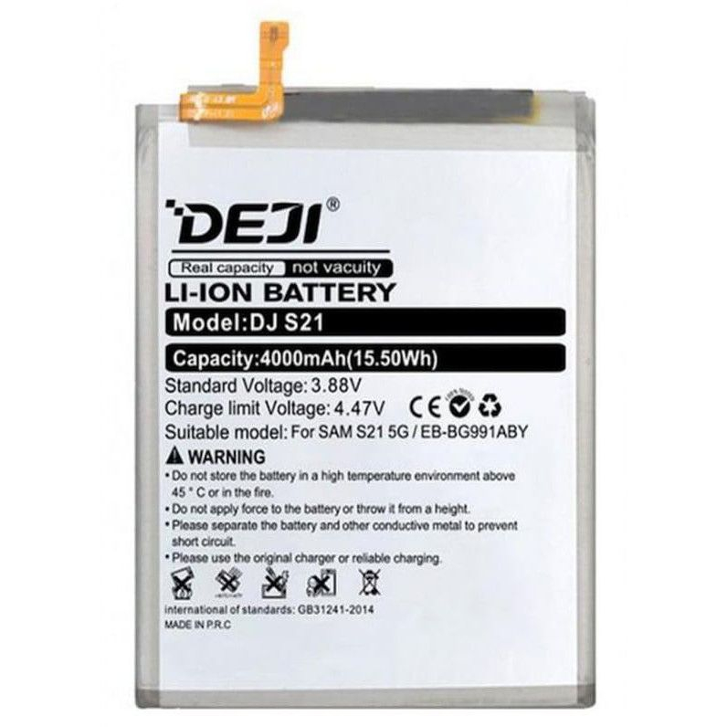 Baterie Compatibila Samsung S21 (EB-BG991ABY) [1]