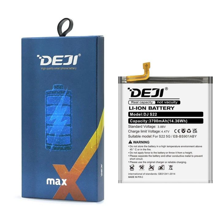 Baterie Compatibila Samsung S22 (EB-BS901ABY) [2]