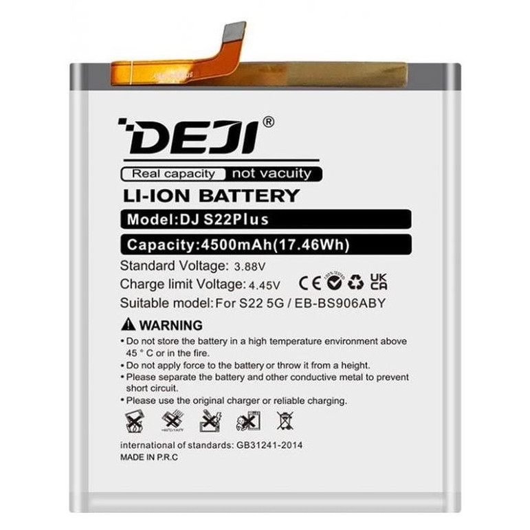 Baterie Compatibila Samsung S22 Plus (EB-BS906ABY) [1]