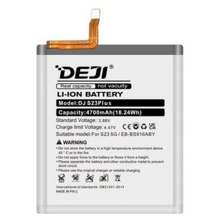 Baterie Compatibila Samsung S23 Plus (EB-BS916ABY) [1]