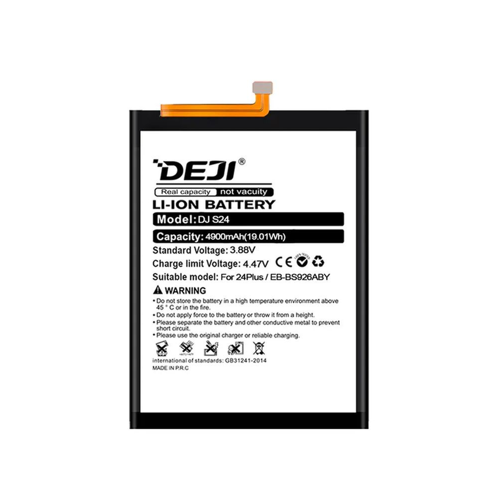 Baterie Compatibila Samsung S24 Plus (EB-BS926ABY) [1]