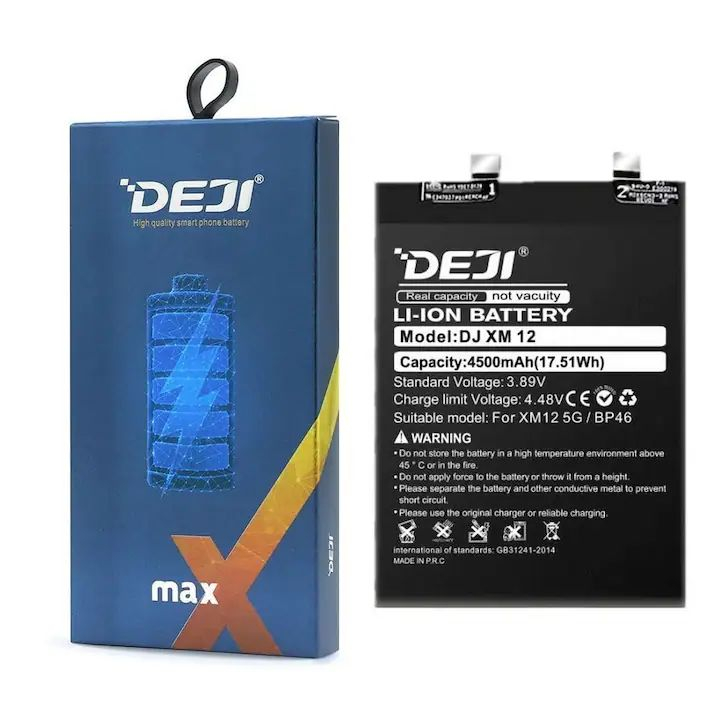 Baterie Compatibila Xiaomi 12 / 12X / 12S (BP46) [2]
