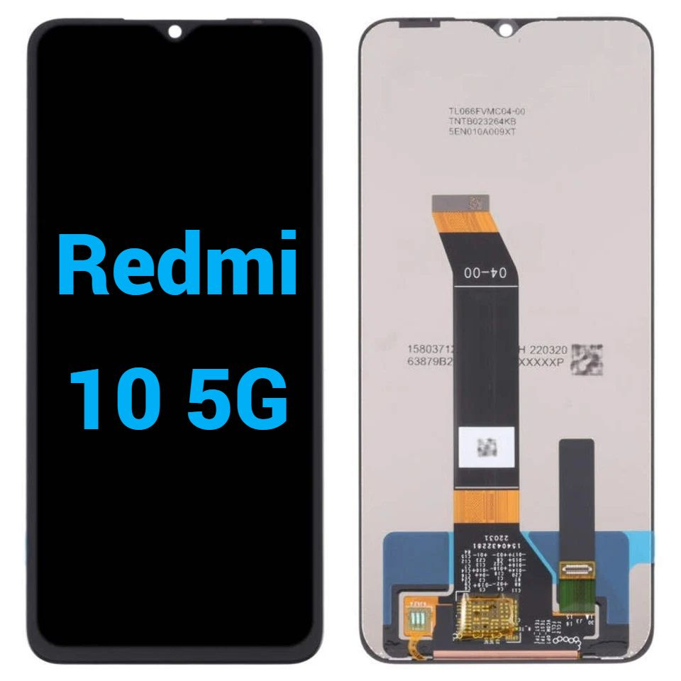 Ecran display lcd xiaomi redmi negru Xiaomi Redmi 10 5G 22041219G  22041219NY Xiaomi Redmi Note 11E 5G 22041219C Xiaomi Poco M4 Pro 5G 22041219PG  22041219PI Xiaomi Poco M5 22071219CG [1]