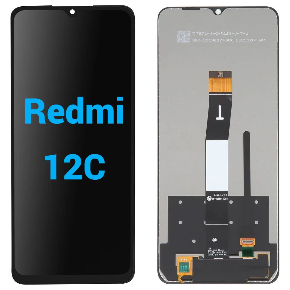 Ecran display lcd xiaomi redmi negru  Xiaomi Redmi 12c  22120RN86G  22126RN91Y [1]