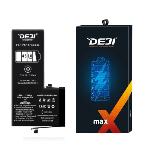 Baterie Compatibila Iphone 11 Pro Max Capacitate Marita (4510 mAh) [2]