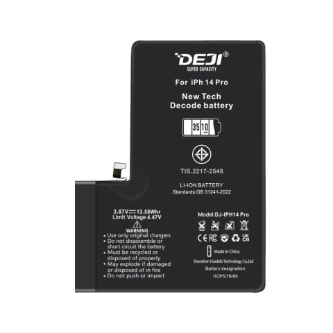 Baterie Compatibila Iphone 14 Pro, Diagnostic, Capacitate Marita (3510 mAh) [1]