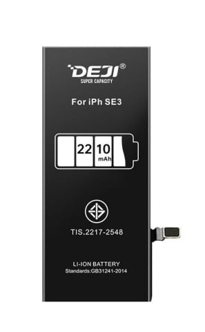 Acumulatori / Baterii - Baterie Compatibila Iphone SE 3 (2022) Capacitate Marita (2210 mAh)