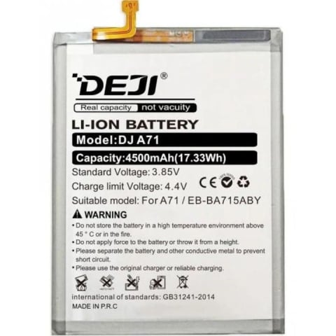 Seria A - Baterie Compatibila Samsung A71 (EB-BA715ABY)