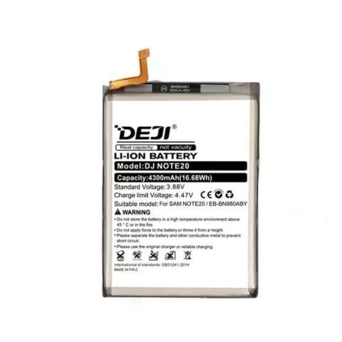 Seria N - Baterie Compatibila Samsung Note 20 (EB-BN980ABY)