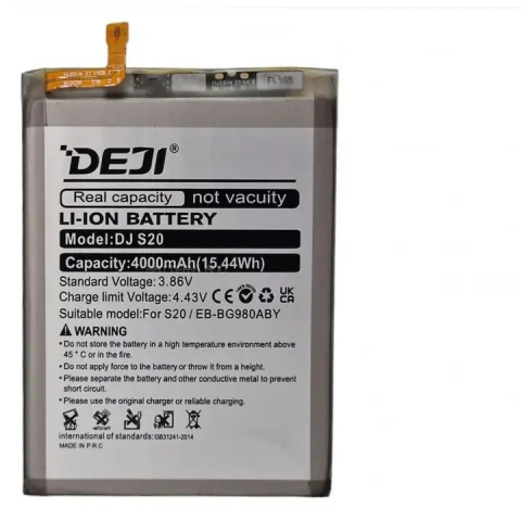 Acumulatori / Baterii - Baterie Compatibila Samsung S20 (EB-BG980ABY)