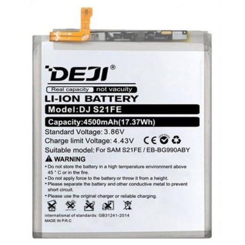 Acumulatori / Baterii - Baterie Compatibila Samsung S21 FE 5G (EB-BG990ABY)