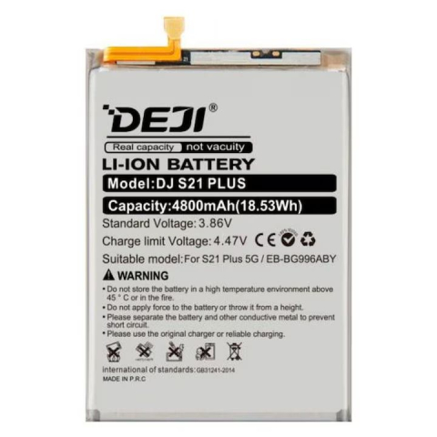 Acumulatori / Baterii - Baterie Compatibila Samsung S21 Plus (EB-BG996ABY)