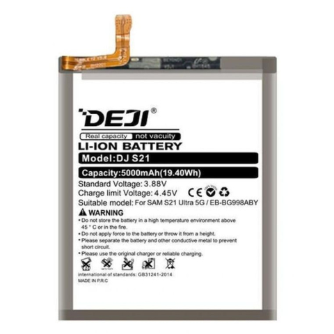 Seria S - Baterie Compatibila Samsung S21 Ultra (EB-BG998ABY)