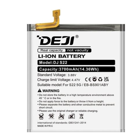 Seria S - Baterie Compatibila Samsung S22 (EB-BS901ABY)