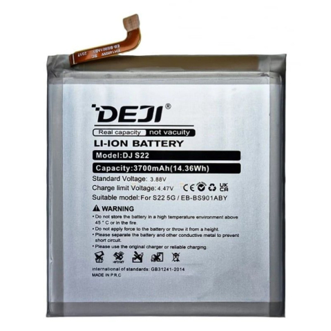 Acumulatori / Baterii - Baterie Compatibila Samsung S22 (EB-BS901ABY)