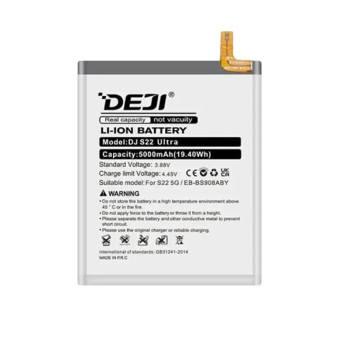 Seria S - Baterie Compatibila Samsung S22 Ultra (EB-BS908ABY)