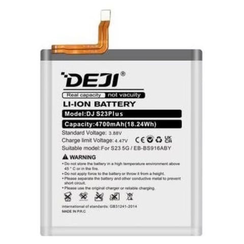 Seria S - Baterie Compatibila Samsung S23 Plus (EB-BS916ABY)