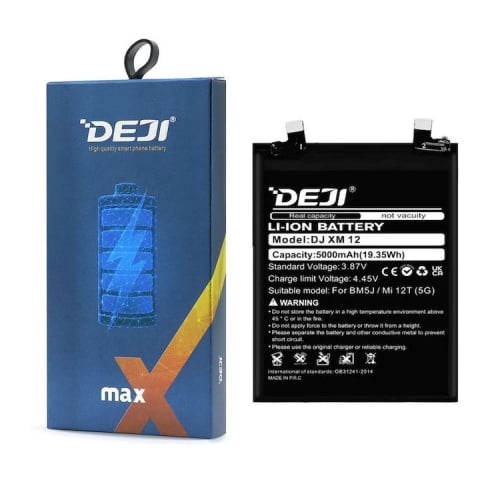 Baterie Compatibila Xiaomi 12T / 12T Pro (BM5J) [1]