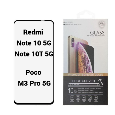 Xiaomi - Folie Protectie Ecran 10D pentru Xiaomi Redmi Note 10 5G / Note 10T 5G/ Poco M3 Pro 5G
