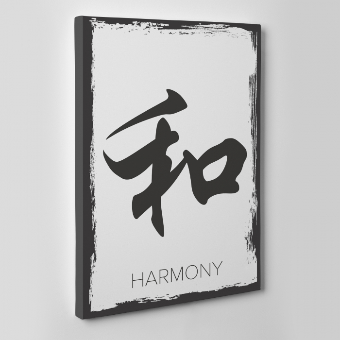 Tablou canvas Feng Shui, motiv oriental, Armonie [3]