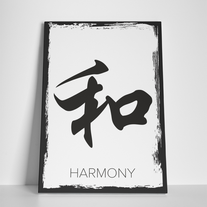Tablou canvas Feng Shui, motiv oriental, Armonie [2]