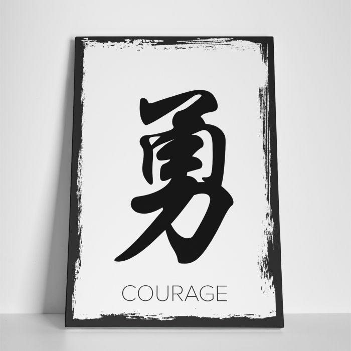 Tablou canvas Feng Shui, motiv oriental, Curaj [2]