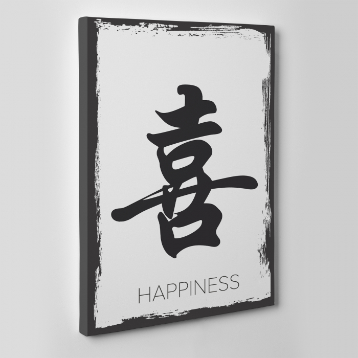 Tablou canvas Feng Shui, motiv oriental, Fericire [3]