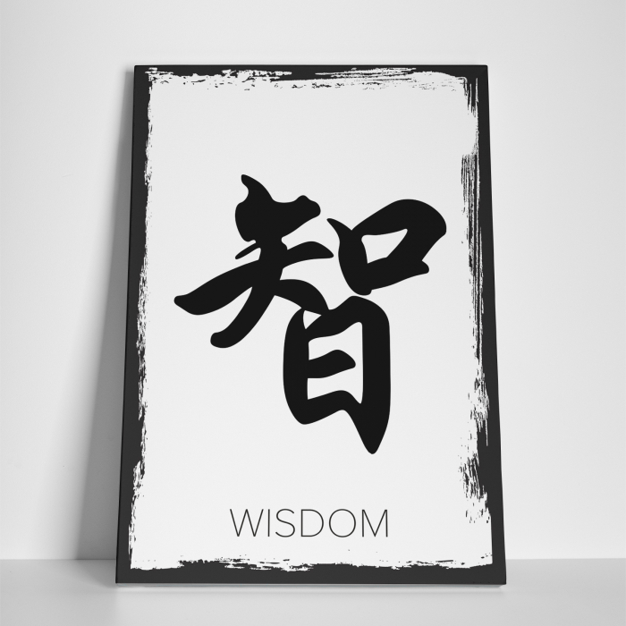 Tablou canvas Feng Shui, motiv oriental, Intelepciune [2]