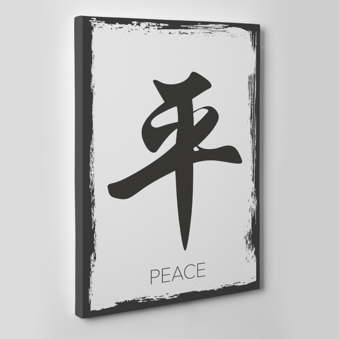 Tablou canvas Feng Shui, motiv oriental, Pace [3]