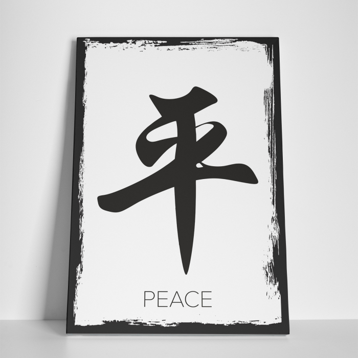 Tablou canvas Feng Shui, motiv oriental, Pace [2]