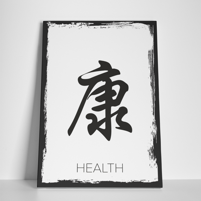 Tablou canvas Feng Shui, motiv oriental, Sanatate [2]