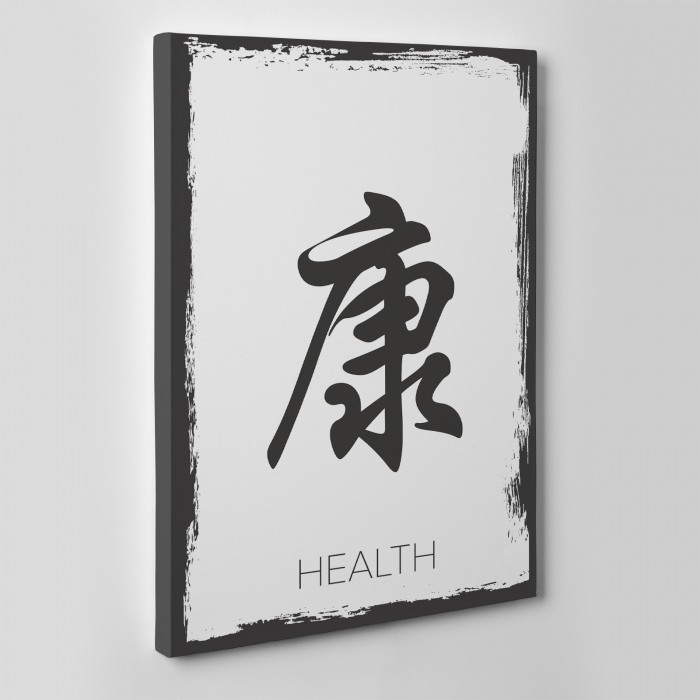 Tablou canvas Feng Shui, motiv oriental, Sanatate [3]