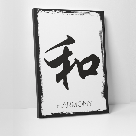 Tablouri canvas Feng Shui - Tablou canvas Feng Shui, motiv oriental, Armonie