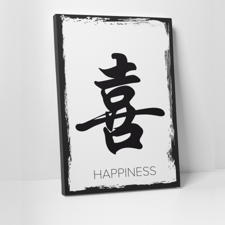 Tablouri canvas Feng Shui - Tablou canvas Feng Shui, motiv oriental, Fericire