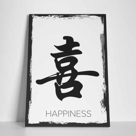 Tablou canvas Feng Shui, motiv oriental, Fericire [1]
