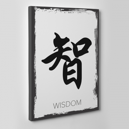 Tablou canvas Feng Shui, motiv oriental, Intelepciune [2]