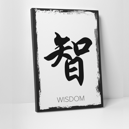 Tablouri canvas Feng Shui - Tablou canvas Feng Shui, motiv oriental, Intelepciune