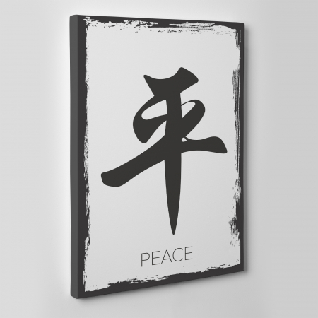 Tablou canvas Feng Shui, motiv oriental, Pace [2]