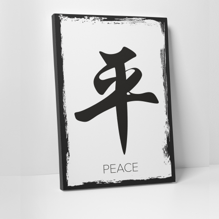 Tablouri canvas Feng Shui - Tablou canvas Feng Shui, motiv oriental, Pace