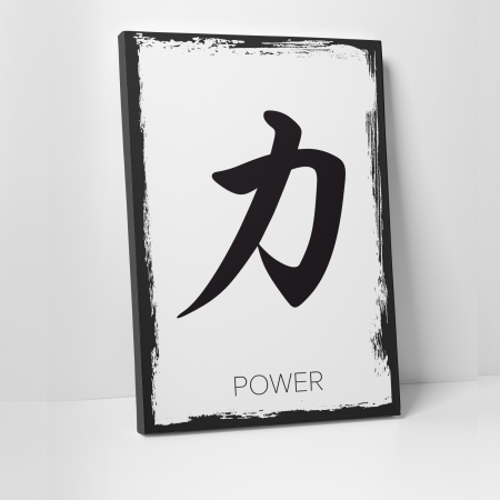 Tablouri canvas Feng Shui - Tablou canvas Feng Shui, motiv oriental, Putere