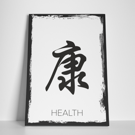 Tablou canvas Feng Shui, motiv oriental, Sanatate [1]