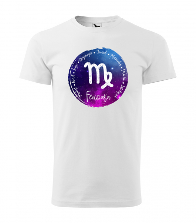 Zodia Fecioara - Tricou pentru zodia Fecioara (23 august  - 22 septembrie), Horoscop Fecioara, idee de cadou