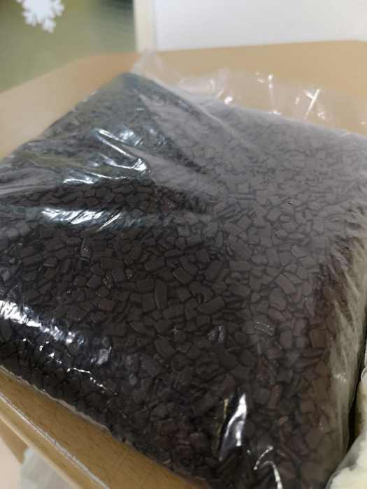 Flakes Paiete ornamente Cacao, 1 Kg [2]