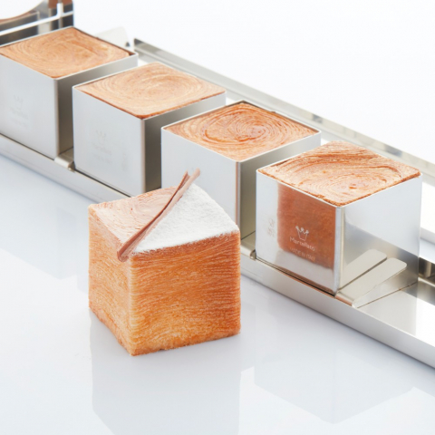 Cofetarie - Ustensile - Forma Inox Coacere Produse Model Geometric Cub Mini 6 x 6 x H 6 cm, vol. 220 ml - Set 5 buc