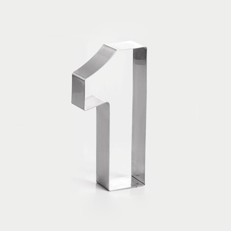 Cofetarie - Ustensile - Rama Inox Cifra 1, Ø20xH4 cm