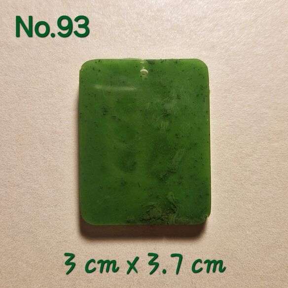 Breloc cu forografie [7]